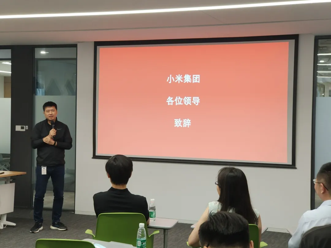 小米國(guó)際部副總裁向征