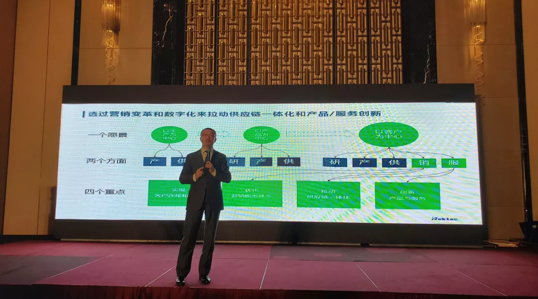 瑞泰信息副總裁陳旭 瑞泰信息副總裁陳旭